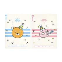 카카오프렌즈 해피모먼트 1-2 알림장 노트 / 초등노트 공책 키즈노트알림장 연습장 수학오답노트 줄노트 학습플래너 필기노트 알림장 종합장 디자인문구 초등알림장 어린이집알림장, 라이언