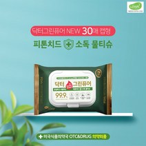 피톤치드 소독물티슈 캡형 30매 x10팩