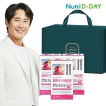 뉴트리디데이 시그니처 포우먼 멀티비타민 앤 미네랄 3개입 선물세트