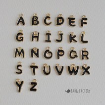 바다팩토리 이니셜 에폭시 펜던트 양면 알파벳 장식, Z