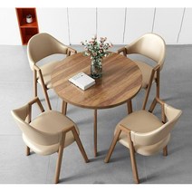 4인용 식탁세트 원형 원목 라운드테이블 의자, 1. 월넛 테이블+베이지 의자(가죽)