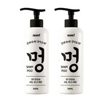 베스펫 멍 샴푸, 8개, 500ml