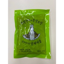 두레포차 돼지 껍데기 직화구이 200G / 가족들의 정성으로 요리해요, 궁채피클 150g