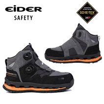 아이더 고어텍스 오염방지 듀얼핏 안전화 현장화 작업신발 남자안전화 남자작업화