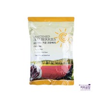 선인 건조 크랜베리 루비 1kg SIB 건과일 토핑, 1개