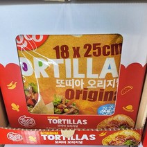 포코로코 냉동 또띠아 36장 1.1kg x 2P, 아이스팩 포장