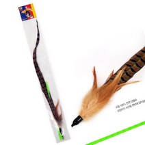 스윙캣 고양이 장난감 꿩깃털 사냥놀이 2개 냥생움직이는깃털 애옹이낚싯대장난감