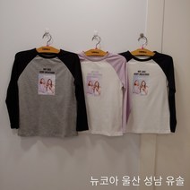 유솔 [60%세일]~여아 포토나염 라글란 티셔츠 뉴코아울산성남점