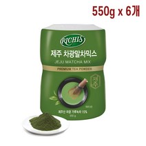 제주 녹차파우더 말차 가루 믹스 550g 6EA
