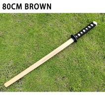 합기도 나무 칼 무술 무기 자기 방어 스틱 쿵푸 사무라이 훈련 칼 Katana 가방 일본어 닌자 나이프, [07] 80 Brown