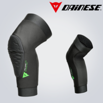 다이네즈 트레일스킨 라이트 니가드 초경량 무릎보호대 Dainese TrailSkins Lite Knee Guard, XL