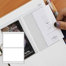 30장 명함포켓 스티커 포토카드 다이어리꾸미기 선물세트 명함부착