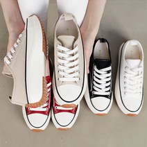 그린섬 국산 3.5cm 6목 쿠션감좋은 캔버스 여성 스니커즈
