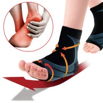 발목 서포터 발목 고정 보호 스포츠용 아치 서포터 편평 발 발바닥 근막염 발바닥의 피로를 경감 발목 단계 착압 혈류 개선