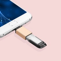 리브이마켓 메탈 C타입 OTG 젠더 usb 3.0 지원 연결, 골드