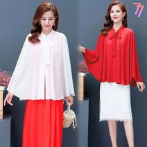 77우먼스 여성 칼라망토 14컬러 케이프 체형커버 빅사이즈 외투 가디건 이월 이월상품 [리현커머스]