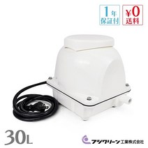 후지 클린 EcoMac-30 에어 펌프 에너지 절약 정화조 송풍기 정화조 에어 펌프 정화조 에어 펌프 정화조 송풍기 에어 펌프 송풍기 송풍기 송풍기