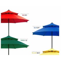 이베스타 230파라솔/2단파라솔/업소용/팬션용/그늘막/텐트, 단품