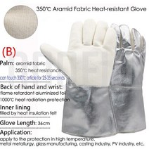 용접 이중코팅 안전 방화장갑500 도 파라 아라미드 패브릭 내열성 장갑 1000 열 방사선 보호 알루미늄 호일, 02 B