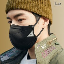 iLe 빨아쓰는 컬러 새부리형 마스크 대형 중형 소형 베이지 귀편한 귀안아픈 색깔 면 천, 블랙 중형