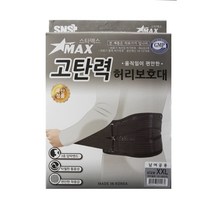 스타맥스고탄력 이중 허리보호대, 1개-L