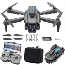 MUMN 3개 카메라 드론 전문 8K HD 항공 사진 드론 GPS 위치 확인 항법 광학식 RC 접이식 540도 장애물 회피 드론 20분 비행 시간 세로 방향 촬영 가능, 배터리*1