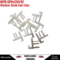 카라반창문 캠핑카창문 카라반도어 세이츠 도메틱 윈도우용 블라인드 엔드 쌍, 1개