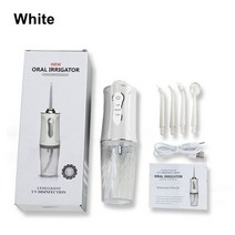 구강 세척기 휴대용 물 치과 치실 USB 충전식 워터 제트 치아 픽 4 팁 220ml 3 모드 IPX7 1600rpm 치간칫솔, white