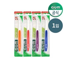 GUM 검 치과 교정 어금니 앤드 터프트 칫솔 308 1개입, 없음