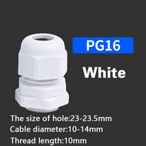 방수 조인트 케이블 글 랜드 플라스틱 케이블 입력 IP68 PG7 PG9 PG11 PG13.5 PG16 PG21 PG36 흰색 검정색, 05 PG16 white