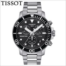 TISSOT 씨스타1000 크로노그래프 T120.417.11.051.00