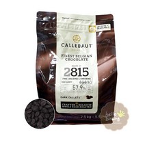 깔리바우트 다크커버춰초콜릿 2.5kg 2139175