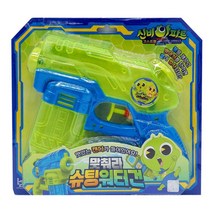 신비아파트 맞춰라 워터슈팅건x1개, 1개