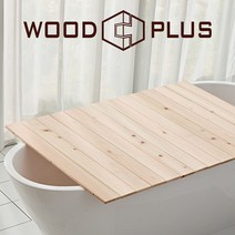 두루마리형 편백나무 욕조덮개 일반형(폭80cmX길이110cm), 원목색, 1개