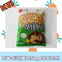 우동고명 방울튀김 대용량 가공식품 FN2, 상세페이지 참조