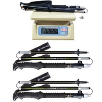 등산스틱 전문제조 원터치 2개 스피드제트 접이식 vt7