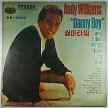 중고 LP 앤디 윌리암스. ANDY WILLIAMS. DANNY BOY. 수집용