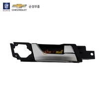 윈스톰 내케치 (예약주문), 후도어 운전석(LH) P95919450