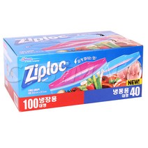 지퍼락 대형 140매(냉장100 + 냉동40) 지퍼백 지퍼팩