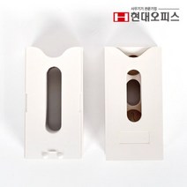 쭈bhnj__현대오피스 EF-123 EF-231 EF-241용 카드함 11인 출퇴근기록기 록기함 사무용소형가전 사무실 용기 소모품 록함♥hopenjoy!, ♥hopenjoy!