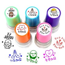 [요즘디자인] 완성품 기독교 말씀 자동스탬프, JYD05