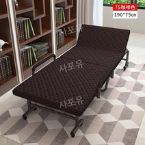 가정용 환자 침대 베드 병실 노인 의료용 병원, 75CM 커피색
