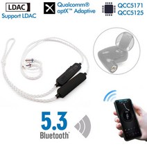 노캔 블루투스 V5.3 HiFi 오디오 케이블 무선 헤드폰 앰프 모듈 990kbit/s LDAC aptX 무손실 AptxHD 고해상, 01 5125LDAC_06 IE80