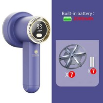 전동 보풀 제거기 무선 미니 돌돌이 니트 가디건, Purple2000mAh 7Blade