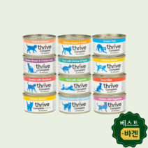 쓰라이브 고양이사료 습식 캔 컴플리트 치킨 참치 고등어 75g 6개, 쓰라이브 고양이 습식 캔 참치 75g 6개