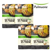 7가지 야채와 닭가슴살볶음밥, 7가지 야채와 닭가슴살볶음밥 2인X4봉