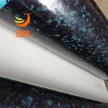 수전사필름 3K 능직/평직 양방향 탄소 섬유 프리프레그 천 제품 성형 고온 경화 200g, C너비1미터x길이1미터x폭1제곱미터