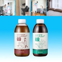 EM원액 친환경 주방용품 이엠세제 용액 쌀뜨물 설거지 활성액 가정정원 세탁 화장실 신발장, 우리집EM