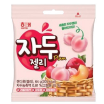 해태 자두젤리 64g, 2개