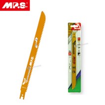 MP.S 독일 양날 컷쇼날 4706-2 (2개입) 철공 목공겸용